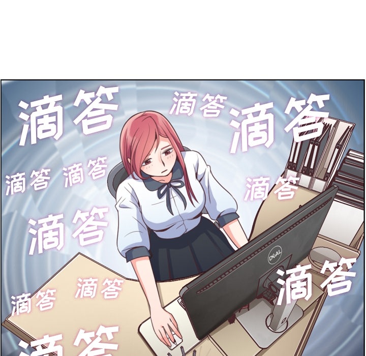郑主任为何这样[h漫]韩漫全集-郑主任为何这样-第 37 章无删减无遮挡章节图片 