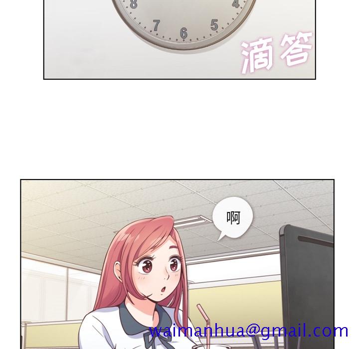 郑主任为何这样[h漫]韩漫全集-郑主任为何这样-第 37 章无删减无遮挡章节图片 