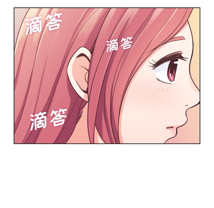 郑主任为何这样[h漫]韩漫全集-郑主任为何这样-第 37 章无删减无遮挡章节图片 