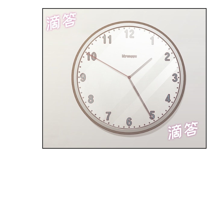 郑主任为何这样[h漫]韩漫全集-郑主任为何这样-第 37 章无删减无遮挡章节图片 