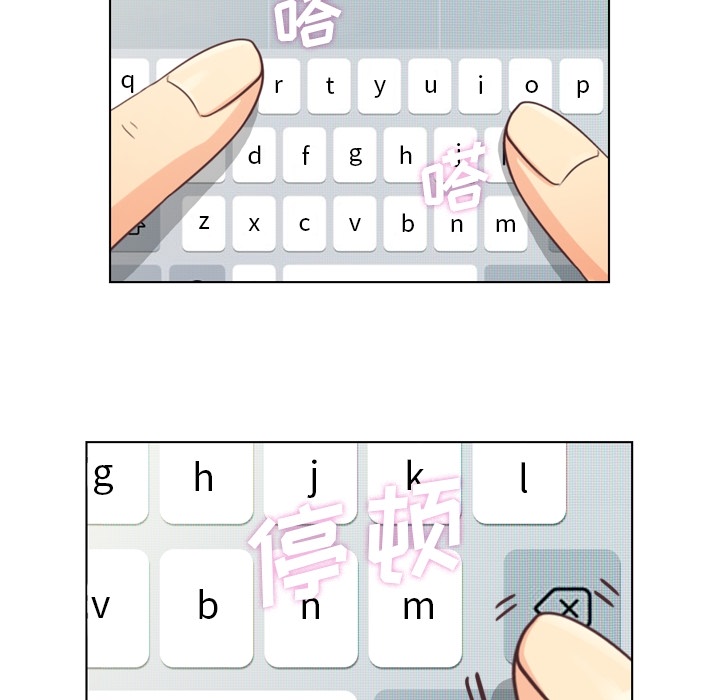 郑主任为何这样[h漫]韩漫全集-郑主任为何这样-第 38 章无删减无遮挡章节图片 