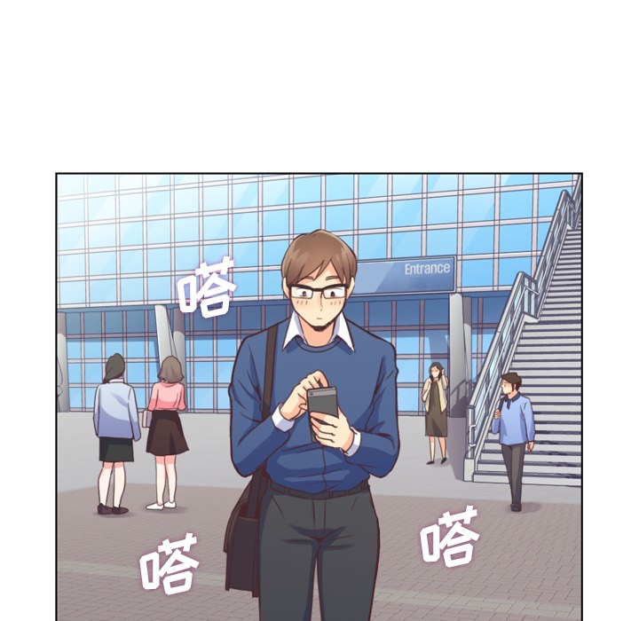 郑主任为何这样[h漫]韩漫全集-郑主任为何这样-第 38 章无删减无遮挡章节图片 