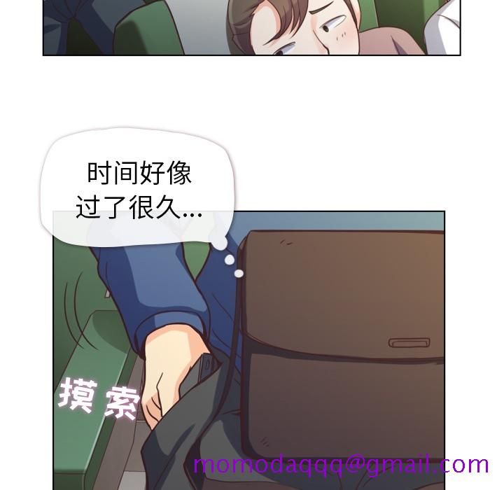 郑主任为何这样[h漫]韩漫全集-郑主任为何这样-第 39 章无删减无遮挡章节图片 