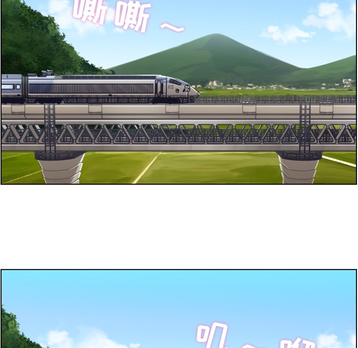郑主任为何这样[h漫]韩漫全集-郑主任为何这样-第 39 章无删减无遮挡章节图片 