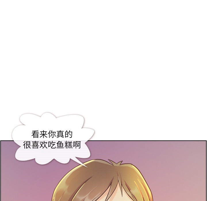 郑主任为何这样[h漫]韩漫全集-郑主任为何这样-第 40 章无删减无遮挡章节图片 