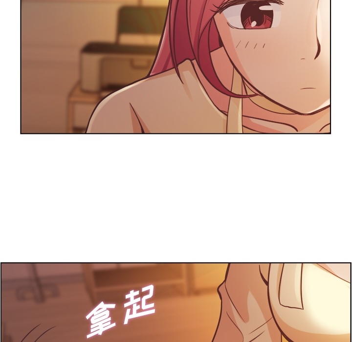 郑主任为何这样[h漫]韩漫全集-郑主任为何这样-第 40 章无删减无遮挡章节图片 
