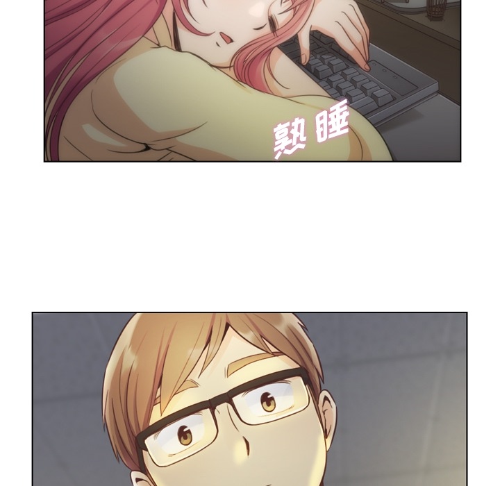 郑主任为何这样[h漫]韩漫全集-郑主任为何这样-第 40 章无删减无遮挡章节图片 