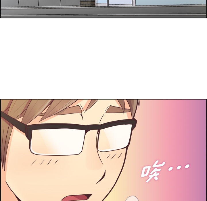 郑主任为何这样[h漫]韩漫全集-郑主任为何这样-第 41 章无删减无遮挡章节图片 