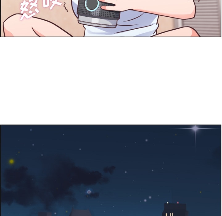 郑主任为何这样[h漫]韩漫全集-郑主任为何这样-第 42 章无删减无遮挡章节图片 
