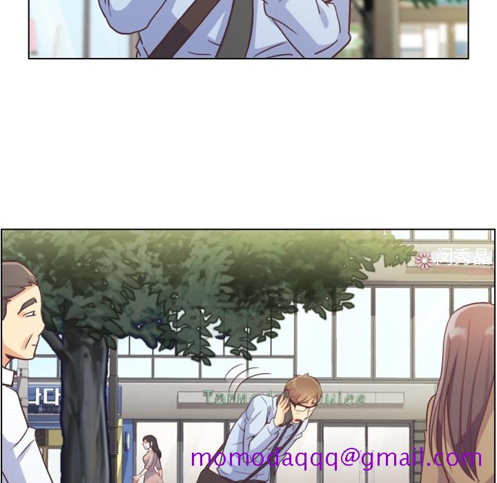 郑主任为何这样[h漫]韩漫全集-郑主任为何这样-第 42 章无删减无遮挡章节图片 