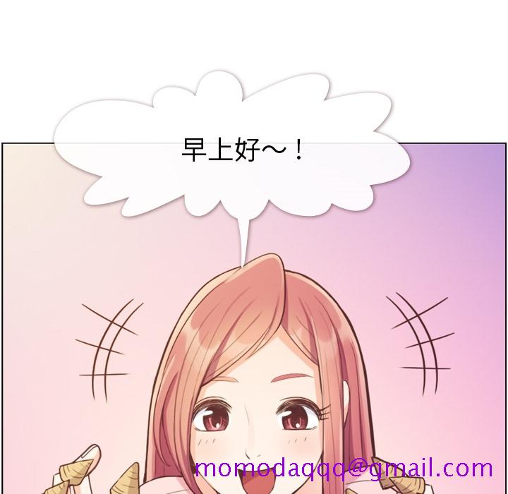 郑主任为何这样[h漫]韩漫全集-郑主任为何这样-第 44 章无删减无遮挡章节图片 