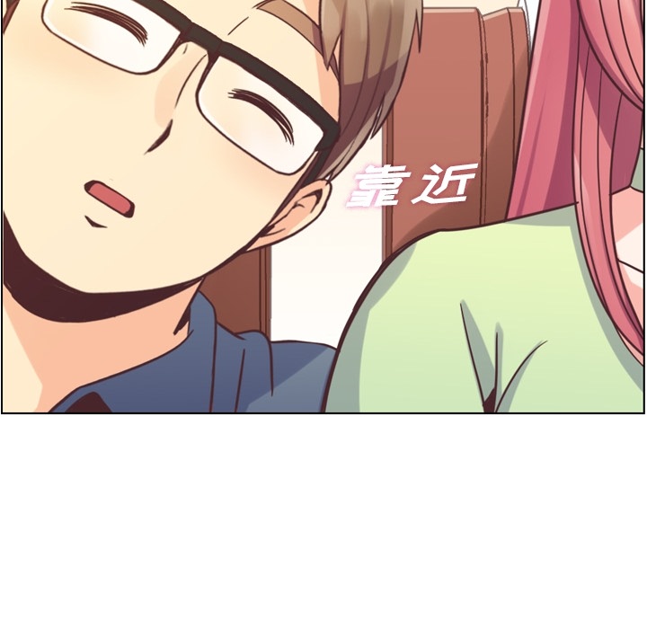 郑主任为何这样[h漫]韩漫全集-郑主任为何这样-第 48 章无删减无遮挡章节图片 