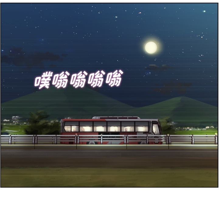 郑主任为何这样[h漫]韩漫全集-郑主任为何这样-第 48 章无删减无遮挡章节图片 