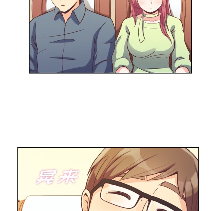 郑主任为何这样[h漫]韩漫全集-郑主任为何这样-第 48 章无删减无遮挡章节图片 