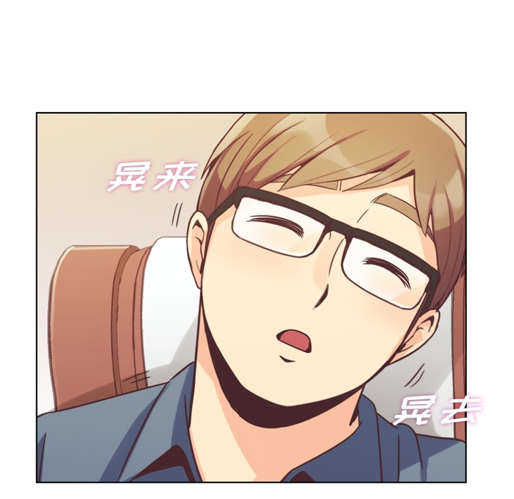 郑主任为何这样[h漫]韩漫全集-郑主任为何这样-第 48 章无删减无遮挡章节图片 