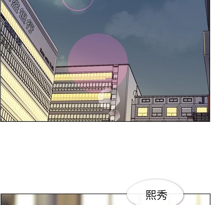 郑主任为何这样[h漫]韩漫全集-郑主任为何这样-第 49 章无删减无遮挡章节图片 
