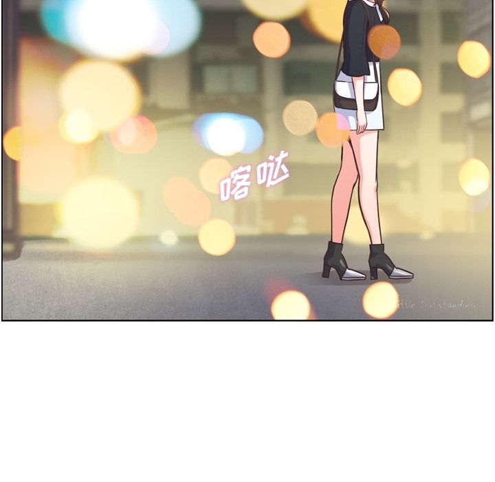 郑主任为何这样[h漫]韩漫全集-郑主任为何这样-第 49 章无删减无遮挡章节图片 