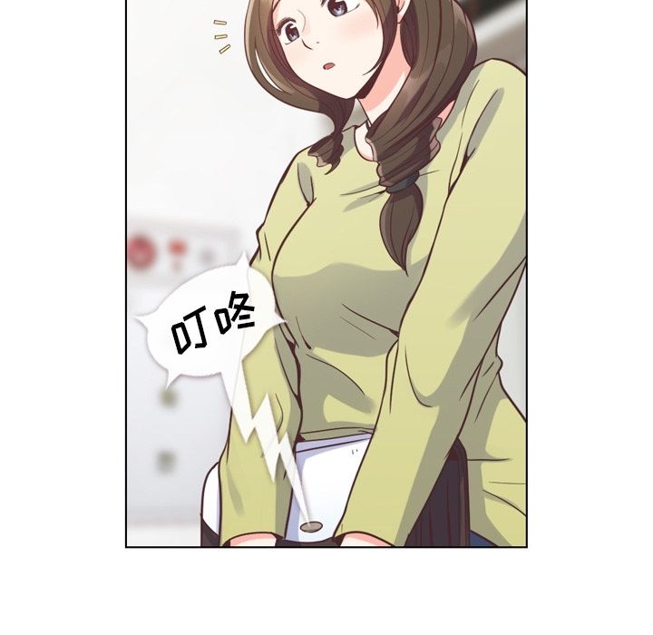 郑主任为何这样[h漫]韩漫全集-郑主任为何这样-第 49 章无删减无遮挡章节图片 