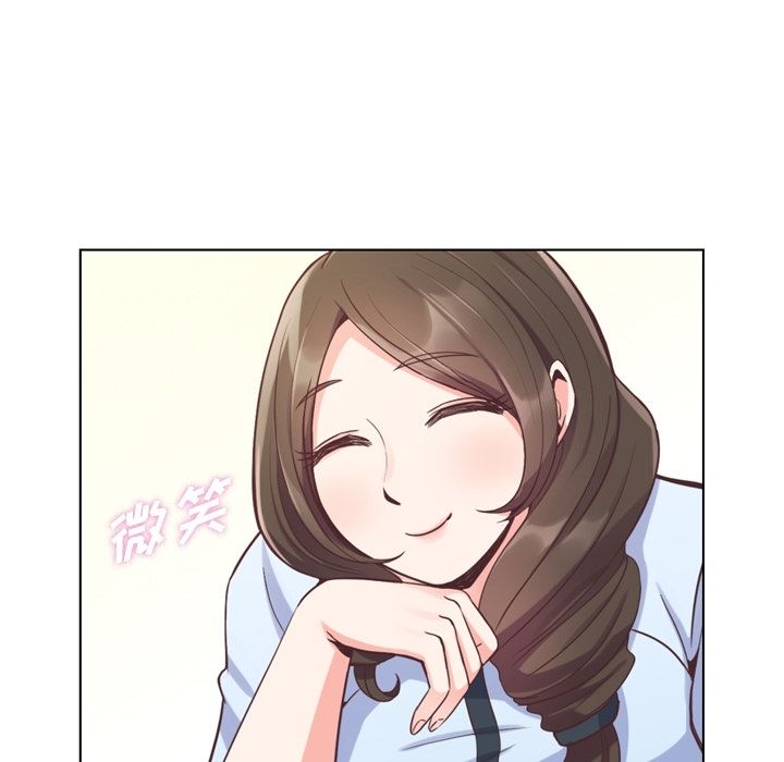 郑主任为何这样[h漫]韩漫全集-郑主任为何这样-第 49 章无删减无遮挡章节图片 