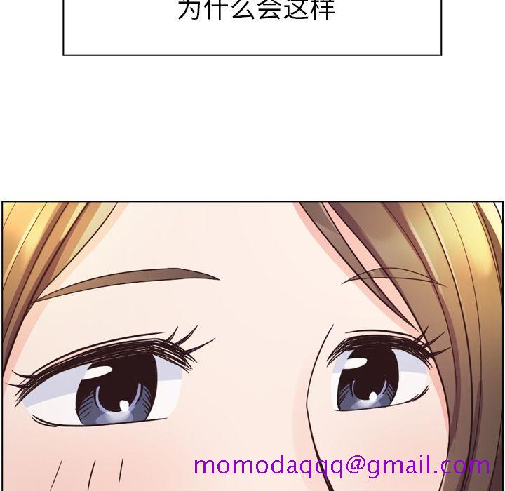 郑主任为何这样[h漫]韩漫全集-郑主任为何这样-第 49 章无删减无遮挡章节图片 