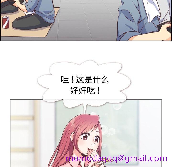 郑主任为何这样[h漫]韩漫全集-郑主任为何这样-第 50 章无删减无遮挡章节图片 