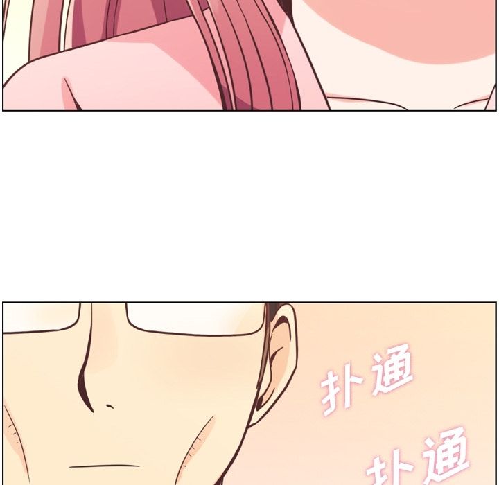 郑主任为何这样[h漫]韩漫全集-郑主任为何这样-第 50 章无删减无遮挡章节图片 