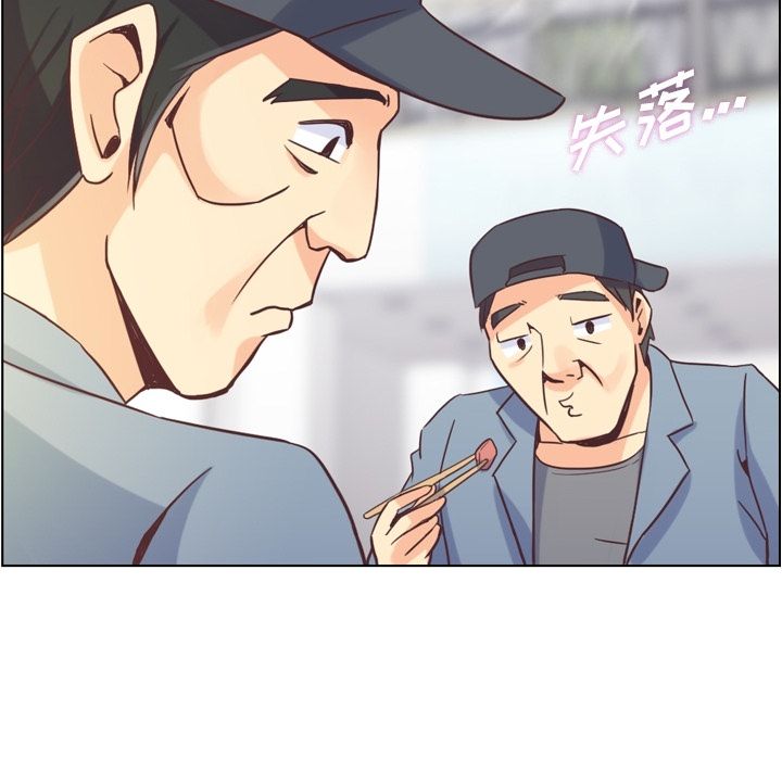 郑主任为何这样[h漫]韩漫全集-郑主任为何这样-第 50 章无删减无遮挡章节图片 