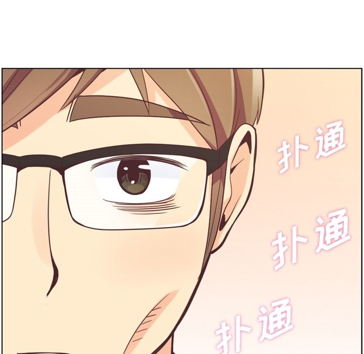 郑主任为何这样[h漫]韩漫全集-郑主任为何这样-第 50 章无删减无遮挡章节图片 
