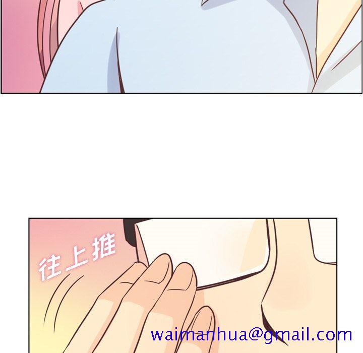 郑主任为何这样[h漫]韩漫全集-郑主任为何这样-第 50 章无删减无遮挡章节图片 