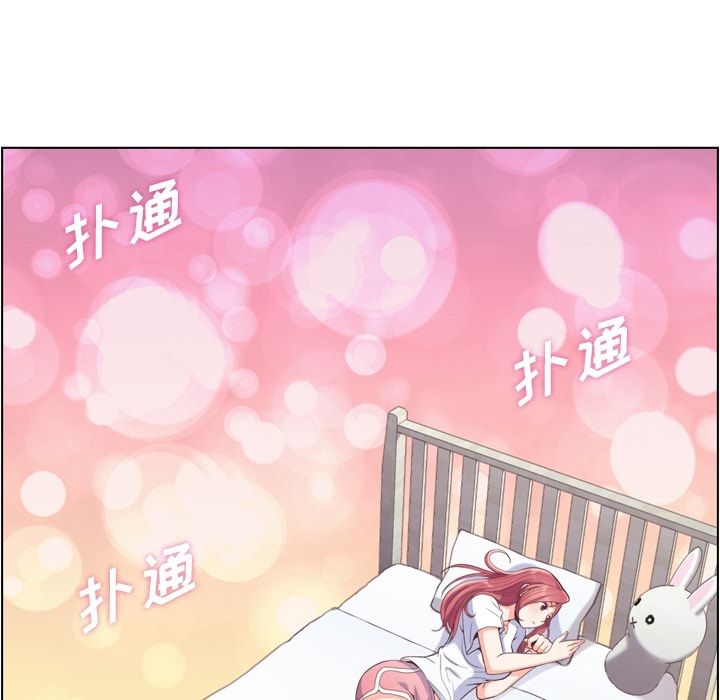 郑主任为何这样[h漫]韩漫全集-郑主任为何这样-第 50 章无删减无遮挡章节图片 