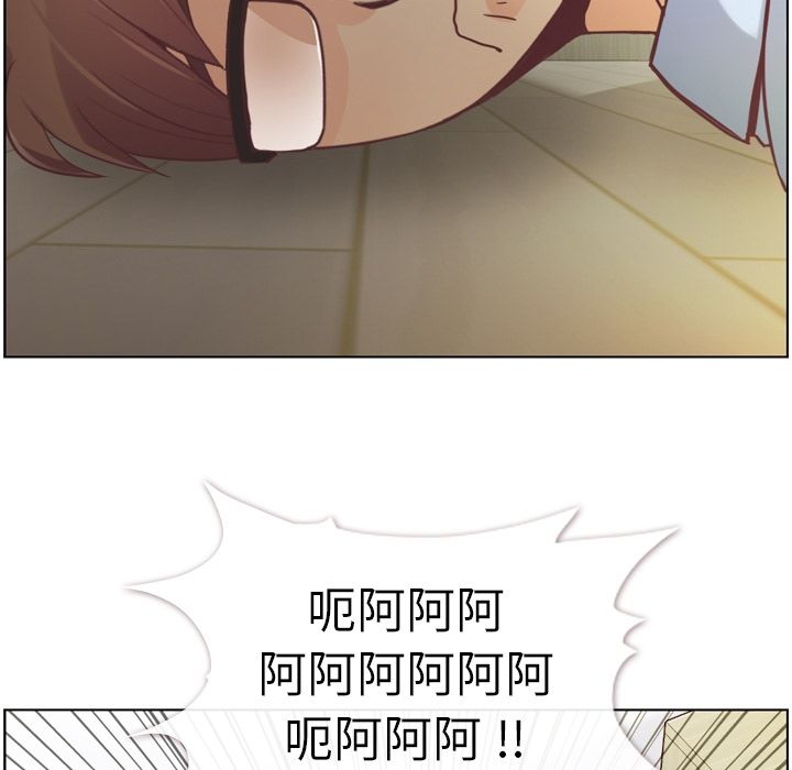 郑主任为何这样[h漫]韩漫全集-郑主任为何这样-第 50 章无删减无遮挡章节图片 
