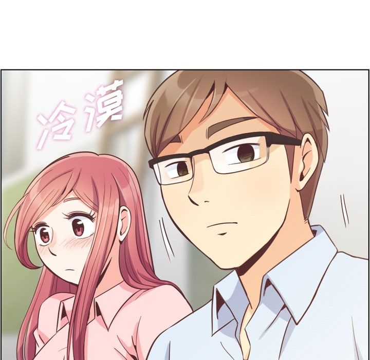 郑主任为何这样[h漫]韩漫全集-郑主任为何这样-第 50 章无删减无遮挡章节图片 