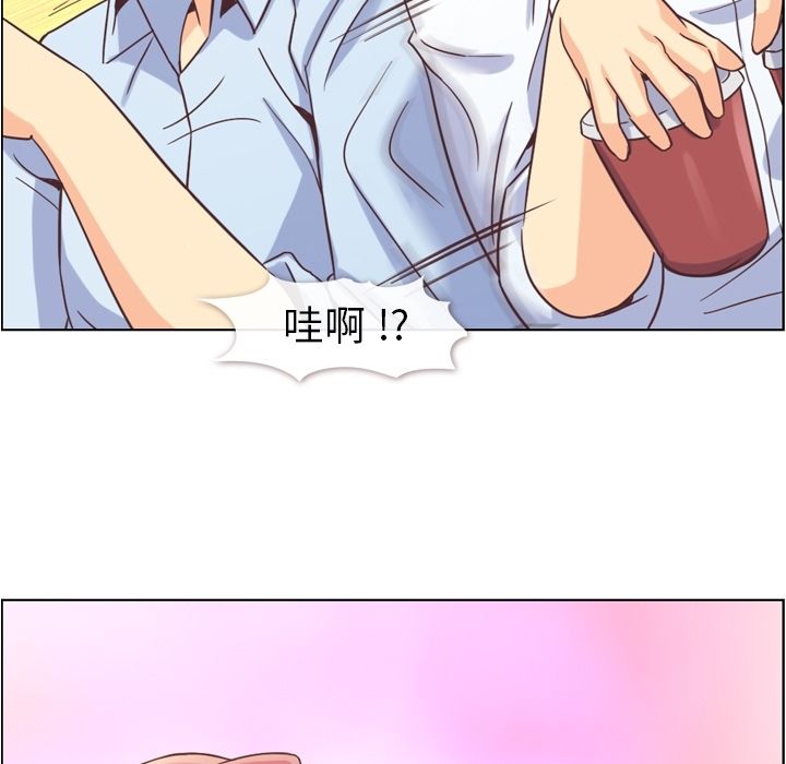 郑主任为何这样[h漫]韩漫全集-郑主任为何这样-第 50 章无删减无遮挡章节图片 