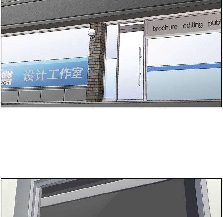 郑主任为何这样[h漫]韩漫全集-郑主任为何这样-第 51 章无删减无遮挡章节图片 