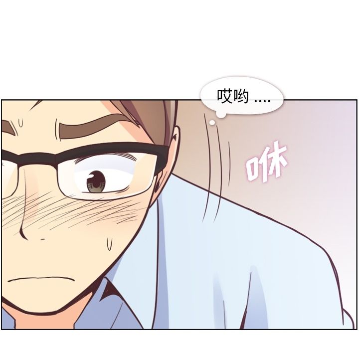 郑主任为何这样[h漫]韩漫全集-郑主任为何这样-第 51 章无删减无遮挡章节图片 