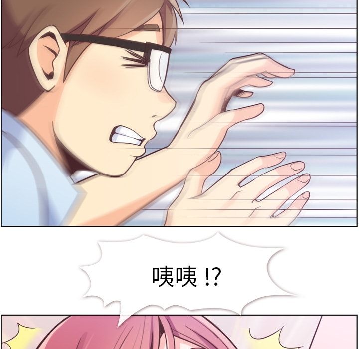 郑主任为何这样[h漫]韩漫全集-郑主任为何这样-第 51 章无删减无遮挡章节图片 