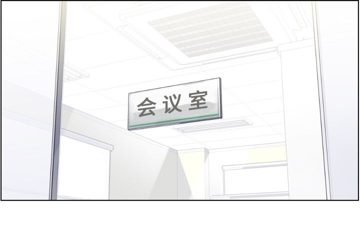 郑主任为何这样[h漫]韩漫全集-郑主任为何这样-第 51 章无删减无遮挡章节图片 