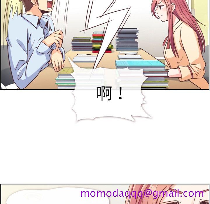郑主任为何这样[h漫]韩漫全集-郑主任为何这样-第 51 章无删减无遮挡章节图片 