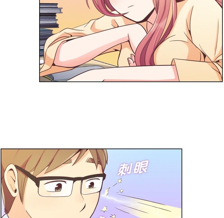 郑主任为何这样[h漫]韩漫全集-郑主任为何这样-第 51 章无删减无遮挡章节图片 