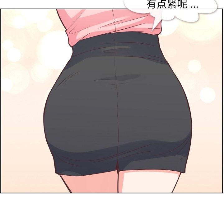 郑主任为何这样[h漫]韩漫全集-郑主任为何这样-第 51 章无删减无遮挡章节图片 