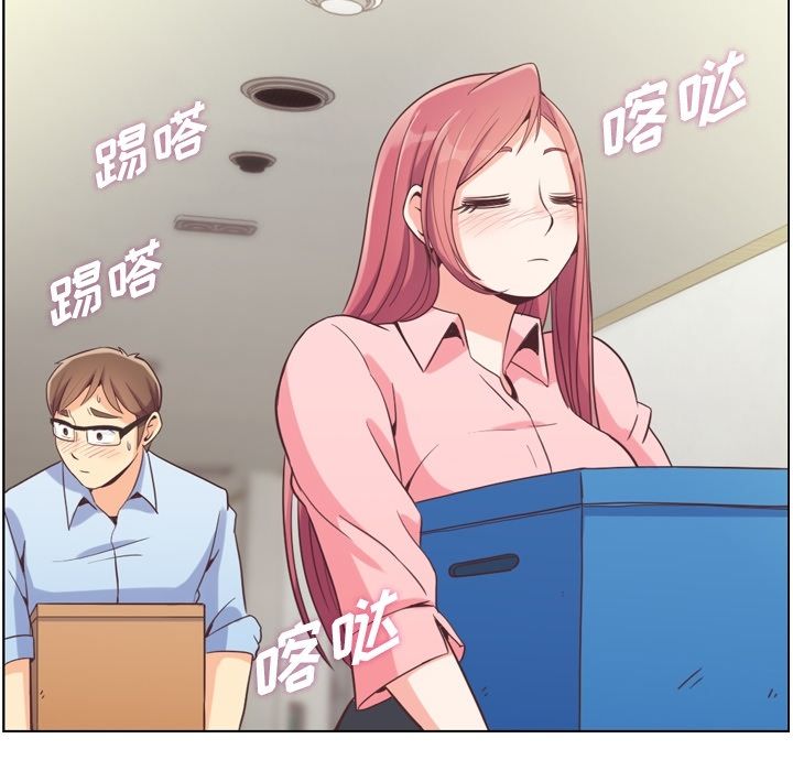 郑主任为何这样[h漫]韩漫全集-郑主任为何这样-第 51 章无删减无遮挡章节图片 