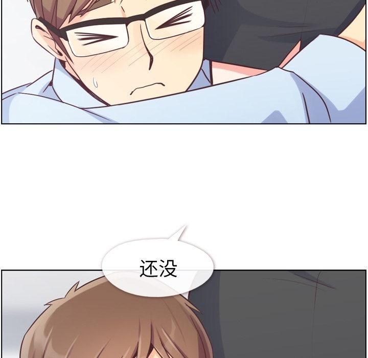 郑主任为何这样[h漫]韩漫全集-郑主任为何这样-第 51 章无删减无遮挡章节图片 