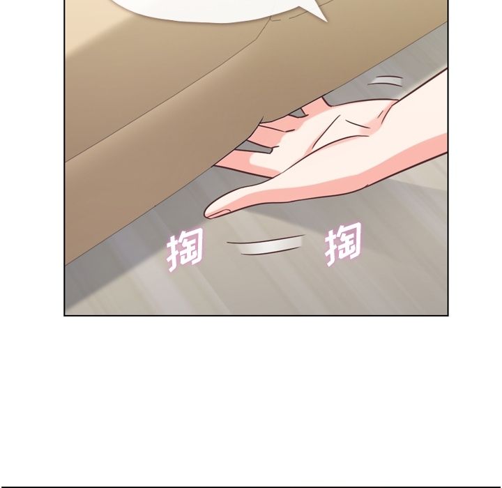 郑主任为何这样[h漫]韩漫全集-郑主任为何这样-第 52 章无删减无遮挡章节图片 