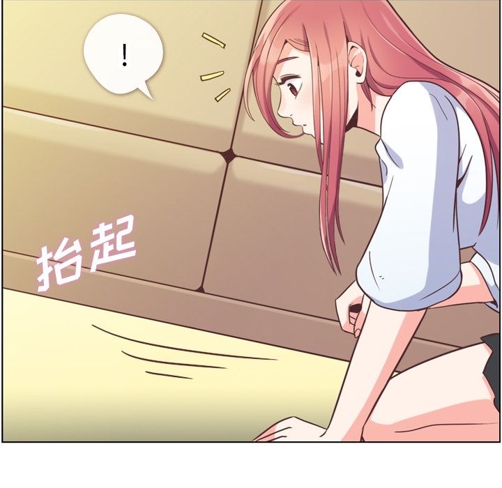 郑主任为何这样[h漫]韩漫全集-郑主任为何这样-第 52 章无删减无遮挡章节图片 