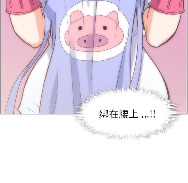 郑主任为何这样[h漫]韩漫全集-郑主任为何这样-第 52 章无删减无遮挡章节图片 