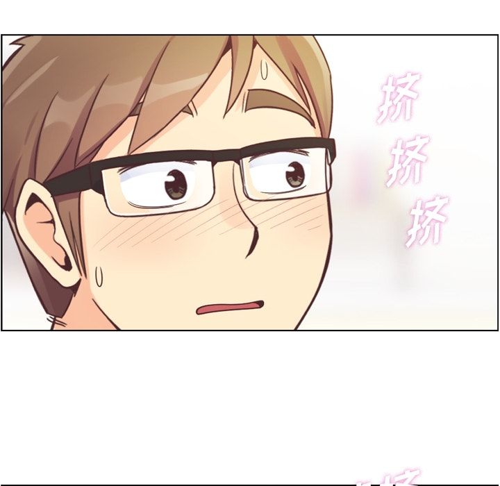 郑主任为何这样[h漫]韩漫全集-郑主任为何这样-第 53 章无删减无遮挡章节图片 