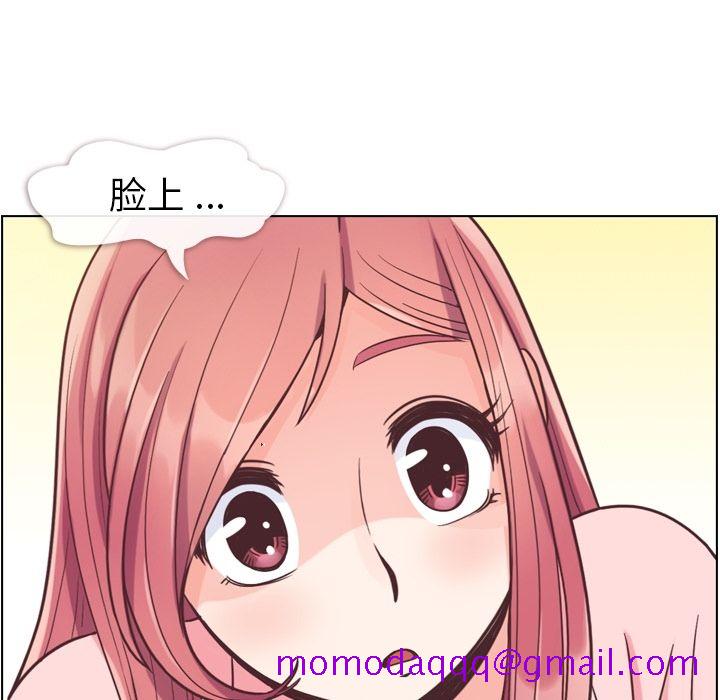 郑主任为何这样[h漫]韩漫全集-郑主任为何这样-第 53 章无删减无遮挡章节图片 