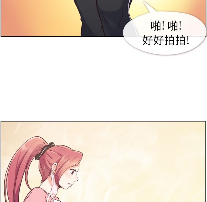 郑主任为何这样[h漫]韩漫全集-郑主任为何这样-第 53 章无删减无遮挡章节图片 