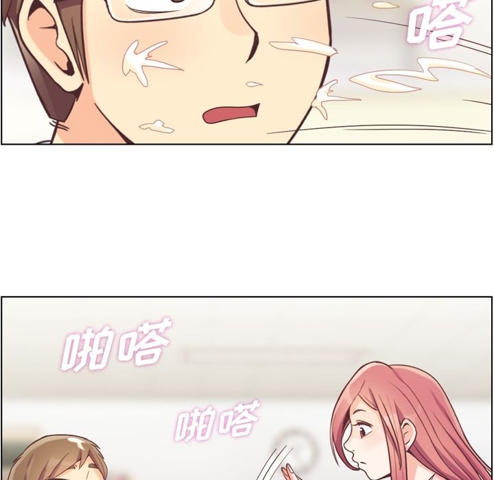 郑主任为何这样[h漫]韩漫全集-郑主任为何这样-第 53 章无删减无遮挡章节图片 