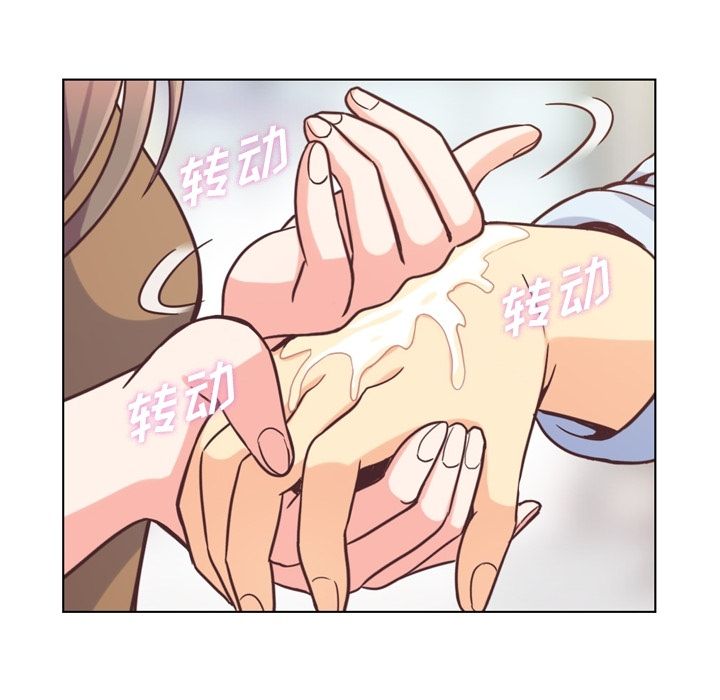 郑主任为何这样[h漫]韩漫全集-郑主任为何这样-第 53 章无删减无遮挡章节图片 